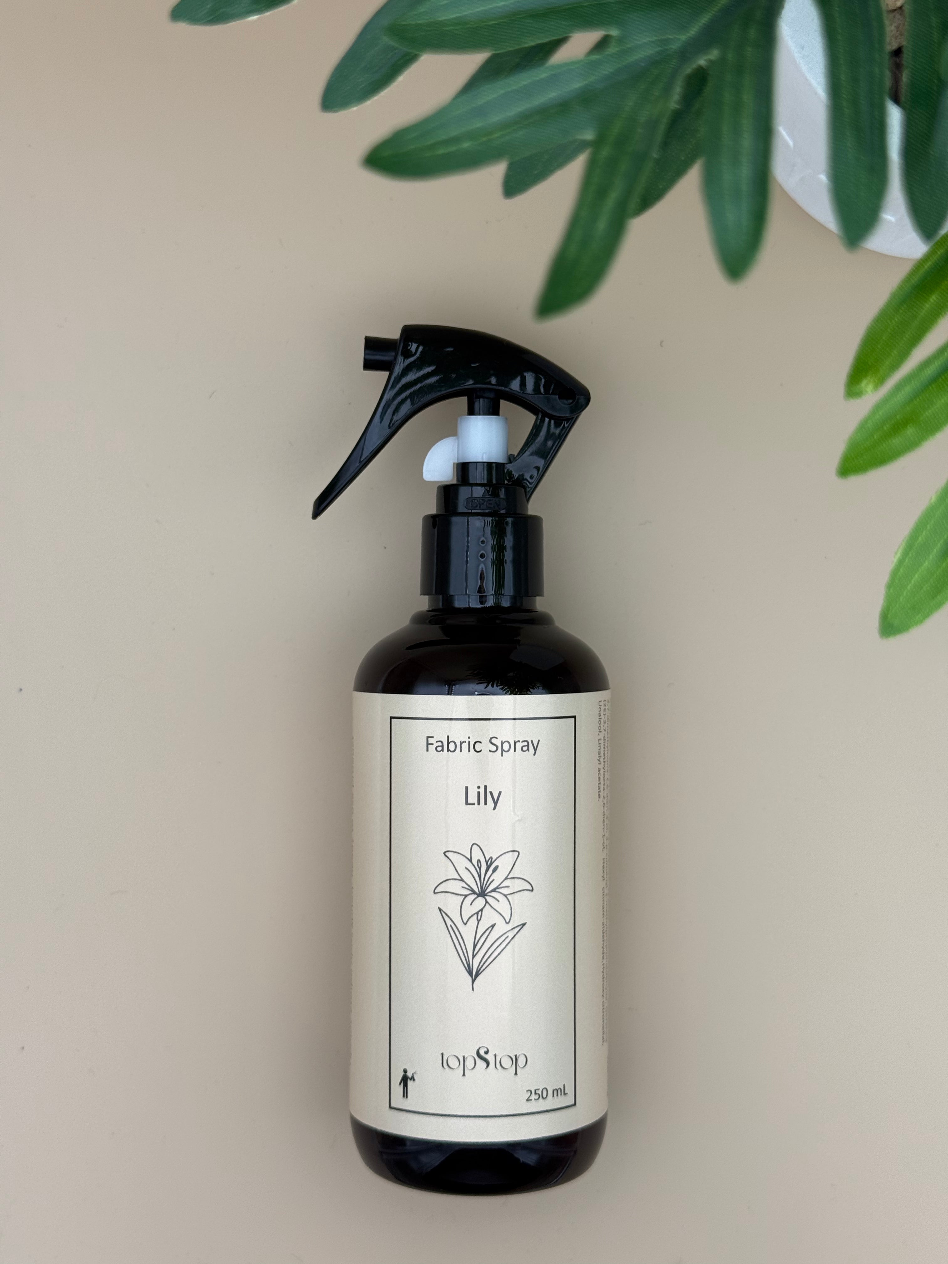 Fabric Spray