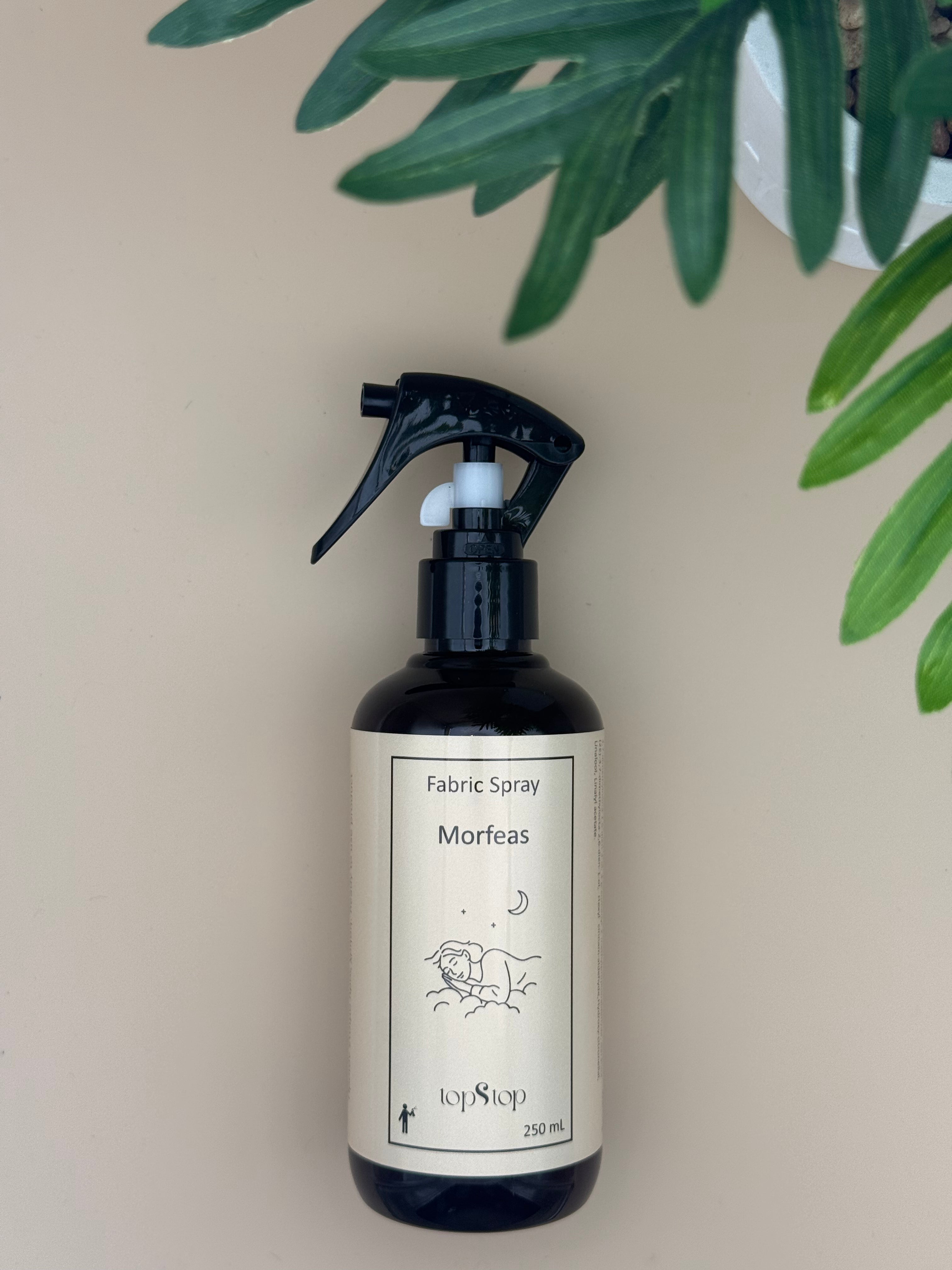Fabric Spray