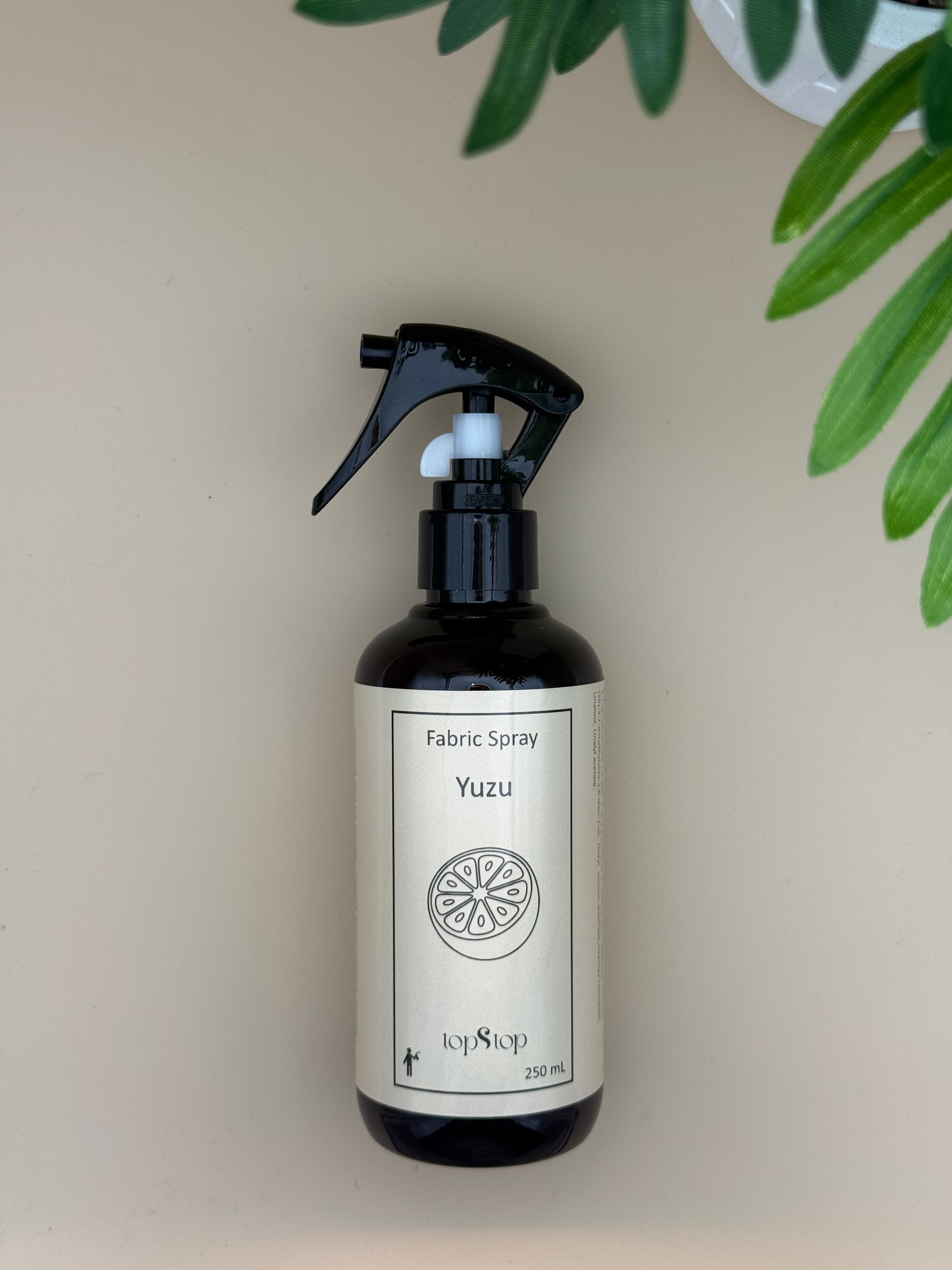 Fabric Spray