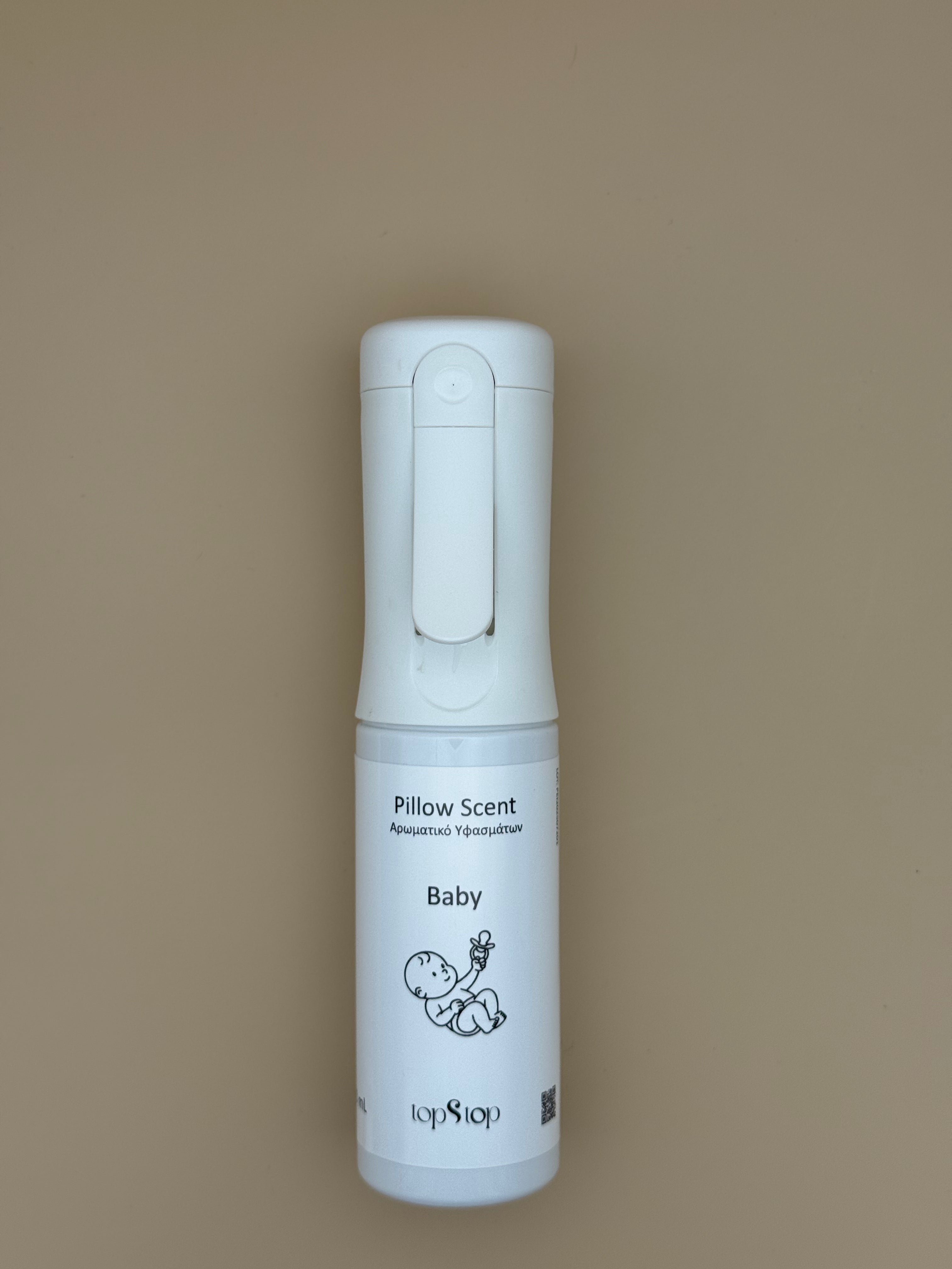 Pillow Scent