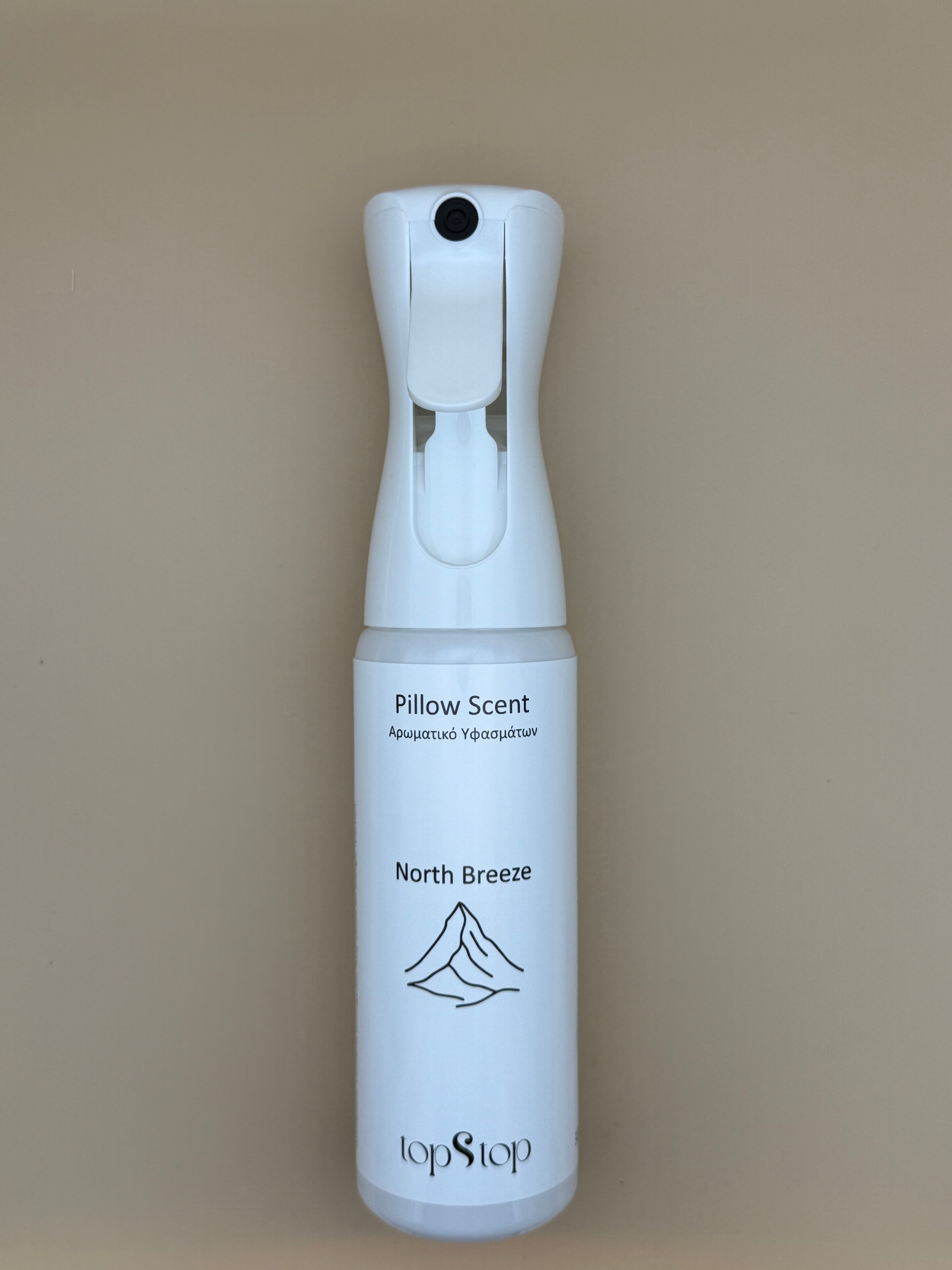 Pillow Scent