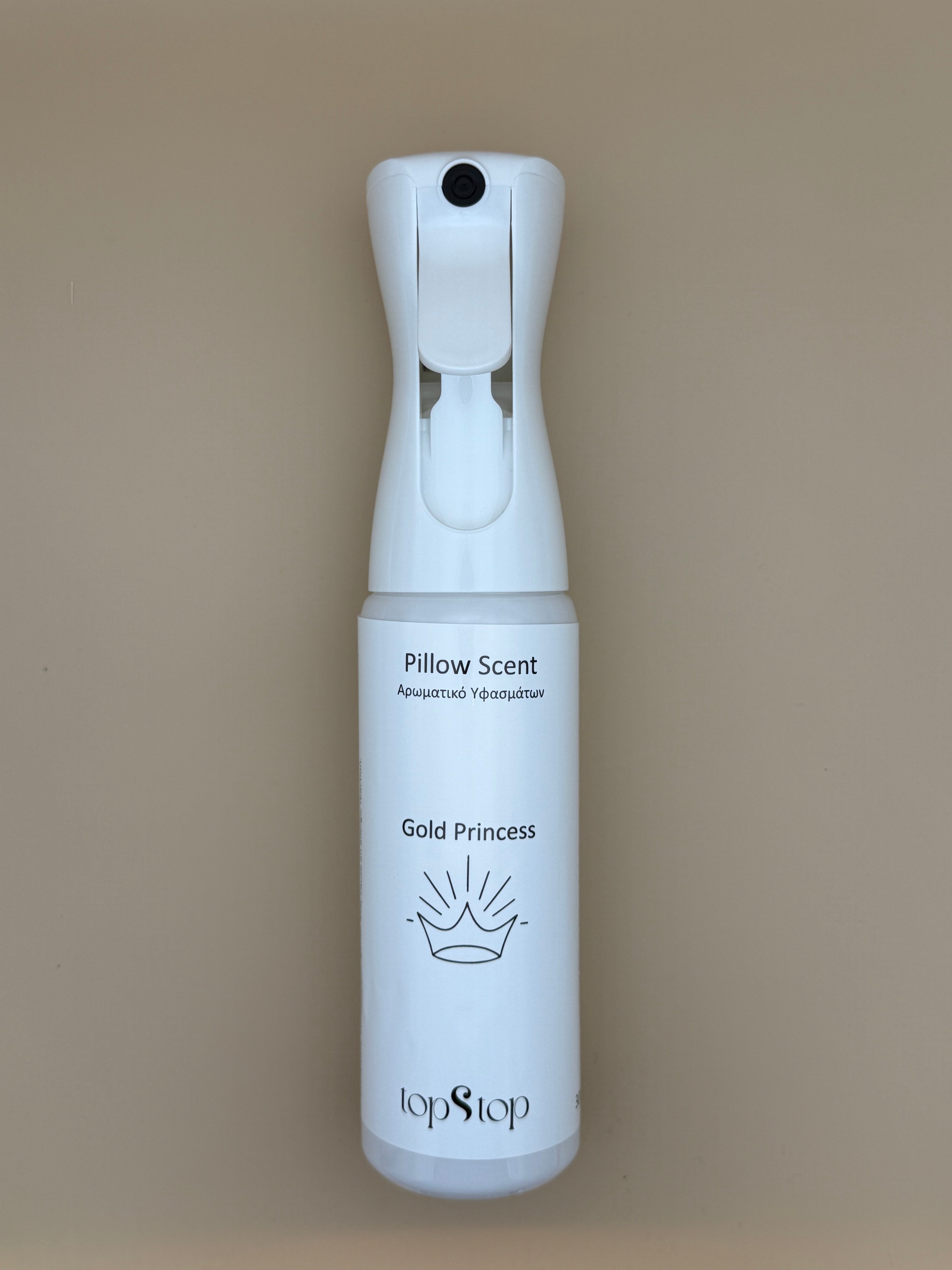 Pillow Scent